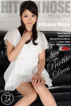 女人不容易