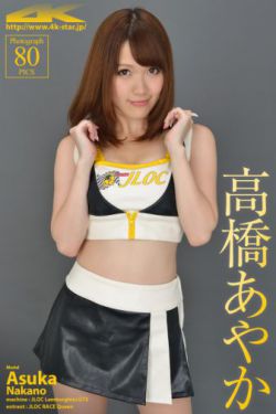 老友记第四季